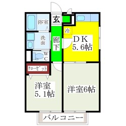 西牟田駅 徒歩48分 2階の物件間取画像